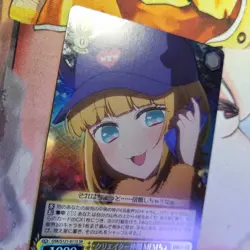 Weiss Schwarz - Oshi no Ko Vol.2 - SR OSK/S121-011S Japanese Foil MEMcho - Image 5