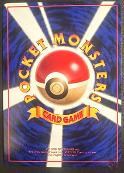 Moon Stone TRAINER 1998 Expansion Sheet Series 1 - Japanese Pokemon Card | NM - Image 3