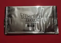 5 Booster Scelle Dragon Ball Z DBZ Scratch Original Japon JPN Carte Card Rare - Image 2