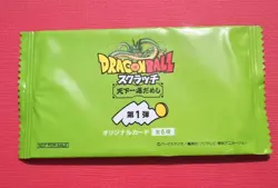 5 Booster Scelle Dragon Ball Z DBZ Scratch Original Japon JPN Carte Card Rare - Image 3