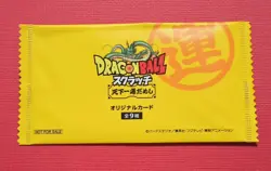 5 Booster Scelle Dragon Ball Z DBZ Scratch Original Japon JPN Carte Card Rare - Image 5
