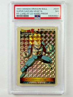 Dragon Ball Super Saiyan Vegeta #939 Amada PP Card Pt. 22 Hard Prism 1993 PSA 7 - Image 1