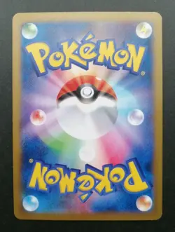 Diancie Pokemon Promo Card 054/XY-P Vintage Holo Rare Japan Anime 2014 F/S - Image 2