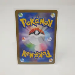 Team Rocket's Proton SR 123/098 Pokemon Card The Glory of Team Rocket JAP Holo - Image 2