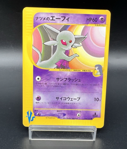 Sabrina's Espeon VS series 056/141 NonHolo MP Japanese Pokemon Card - Image 1
