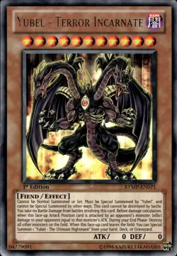 Yubel - Terror Incarnate - Rare 1st Edition RYMP-EN071 - MP - YuGiOh - Image 1