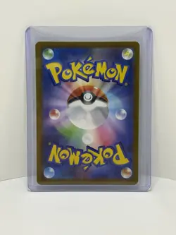 Golduck 263/SV-P Sv: Scarlet & Violet Promo Cards Pokemon Card NM - Image 2