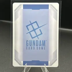 Freedom Gundam - Newtype Rising #GD01-065 LR - NM Holo Foil Gundam Card Game - Image 2