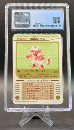 1998 Pokemon Japanese Bandai Sealdass Boober (Magmar) No. 126 CGC 9 MINT Vintage - Image 2