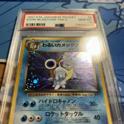 1997 Pokemon Japanese Rocket Dark Blastoise #9 Holo PSA 10 Gem Mint! - Image 2