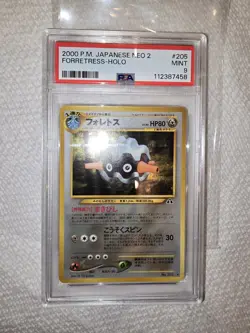 Pokemon Forretress Neo 2 Japanese Holo Rare #205 PSA 9 Mint - Image 1