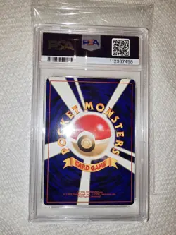 Pokemon Forretress Neo 2 Japanese Holo Rare #205 PSA 9 Mint - Image 2