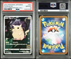 PSA 10 Pikachu 001/028 25th Anniversary Stamped S8a 2021 Japan Pokemon GEM MINT - Image 3