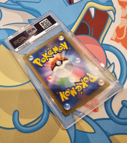 Gyarados - 20th Anniversary CP6 #032 1st Ed. Japanese Pokemon Card - PSA 10 💎 - Image 2