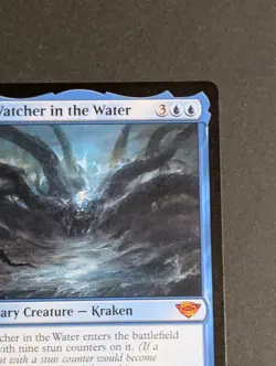MTG Card - 1x The Watcher in the water - Lord of the Rings - NM - Magic - #075 - Image 4
