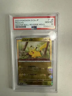PSA 10 Pikachu Master Ball Foil C 025/165 SV2a Pokemon Card 151 Japanese 2023 - Image 1