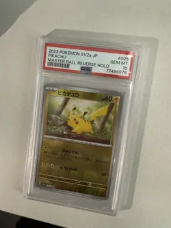 PSA 10 Pikachu Master Ball Foil C 025/165 SV2a Pokemon Card 151 Japanese 2023 - Image 2