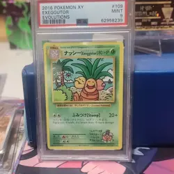 Pokemon - Exeggutor 109/108 - Evolutions Secret Rare - Japanese - PSA Mint 9 - Image 1