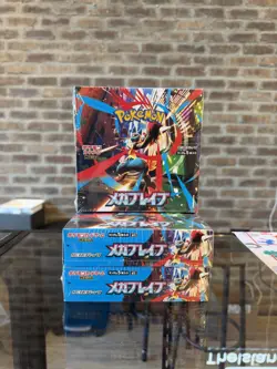 Pokemon Mega Brave M1L SEALED Japanese Booster Box US SELLER - Image 1