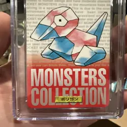 1996 POKEMON CARDDASS VENDING RED CGC 10 GEM PORYGON JAPANESE BANDAI # 137 - Image 3