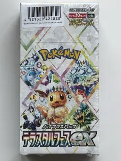 Pokemon Terastal Festival Japanese SV8a Booster Box TCG Factory Sealed - Image 1