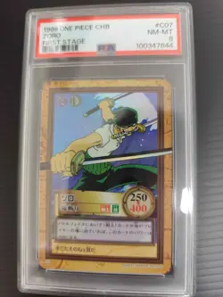 1999 ONE PIECE CHB #C07 ZORO FIRST STAGE PSA8 japanese carddass hyper battle - Image 1