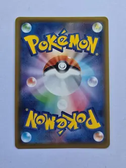 Excadrill 059/049 CHR sm11b Dream League - Pokemon TCG Card - Image 2