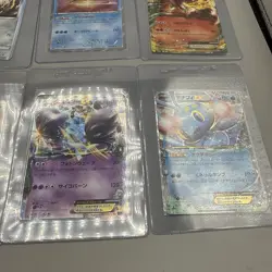 Japanese Pokemon Card Lot Of 15 - Full Art, Trainers, Promos, XY - Image 5