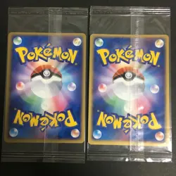 Pokemon Card 2003 Mew EX 007/PLAY & Celebi EX 006/PLAY Promo Set Japanese Sealed - Image 2