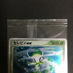 Pokemon Card 2003 Mew EX 007/PLAY & Celebi EX 006/PLAY Promo Set Japanese Sealed - Image 3