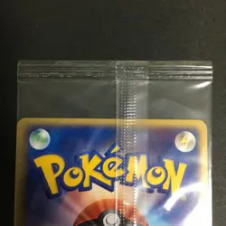 Pokemon Card 2003 Mew EX 007/PLAY & Celebi EX 006/PLAY Promo Set Japanese Sealed - Image 5