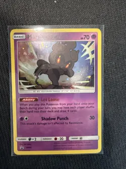 Marshadow SM85 Sun & Moon Black Star Promo Cosmos Holo Pokemon Card LP - Image 1
