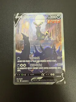 Korean Pokemon Eevee Heroes Cards Lot 8 Umbreon V Alt Art + 7 Full Set SWSH Rare - Image 3