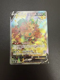 Korean Pokemon Eevee Heroes Cards Lot 8 Umbreon V Alt Art + 7 Full Set SWSH Rare - Image 5