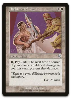 Righteous Aura #45 (LP) Mercadian Masques MMQ Magic MTG - Image 1