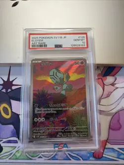 2025 POKEMON JPN SV11B-BLACK BOLT ART RARE #126 ELGYEM PSA 10 - Image 1