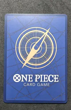 Trafalgar Law St03 008 + Sabo P 044 Championship Textured One Piece Card Game - Image 4