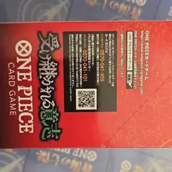 Bandai One Piece Card Game OP-13 Booster Box Japanese Monkey D. Luffy - Image 5