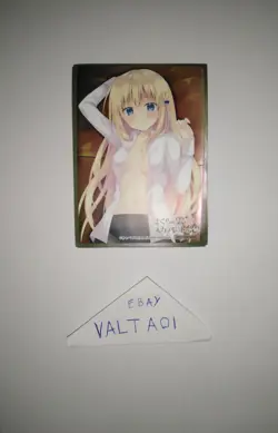 Chief Detective 67x92mm Lycee Overture Official Cabbage Soft 50 Card Sleeves Set - Image 1