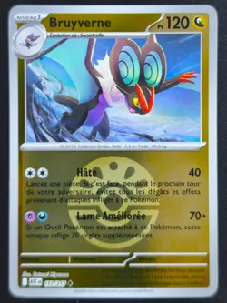 Carte Pokemon Dispareptil 159/217 Rapide Ball ASC ME2.5 Heros Transcendants NEUF - Image 1