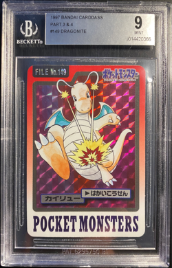 BGS 9 Dragonite Prism Carddass Pocket Monsters 1997 Pokemon Card #149 - Image 1