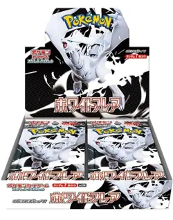 PREORDER Japanese Pokemon White Flare Booster Box sv11W w/shrink - Image 1