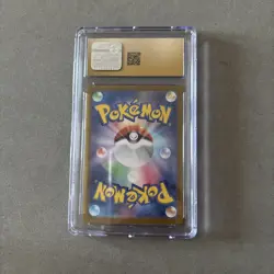 [CGC 10] Blastoise ex 202/165 151 SAR Special Art Rare Japanese POKEMON PRISTINE - Image 2