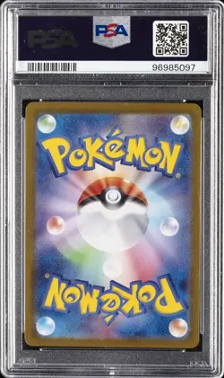2024 POKEMON JPN SV-P PROMO #218 PIKACHU PSA 10 - Image 2