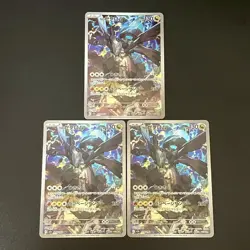 NM 3set Ns Zekrom AR 210/193 MEGA Dream ex M2a Pokemon Cards Japanese - Image 1