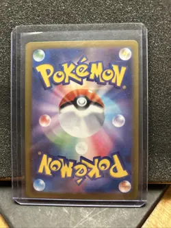 🔥(Japanese) Mega Lucario ex 092/193 RR - m2a Mega Dream ex - Pokemon TCG (NM)🔥 - Image 2