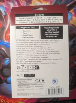 One Piece TCG The Three Brothers Ultra Deck ST-13 - SEALED - Image 3