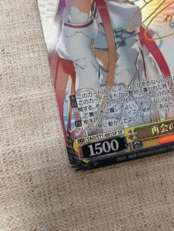 Weiss Schwarz Sword Art Online 10th Asuna SAO/S71-001SP Signed 2020 Bushiroad FS - Image 4