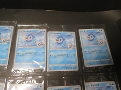 【Sealed】 Pokemon Card Piplup Promo 232/S-P Project Piplup 25th Japanese 10 set - Image 3