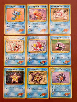 Misty's Magikarp Vintage 1996 Gym Heroes Set of 9 Japanese Pokemon card TCG P736 - Image 1